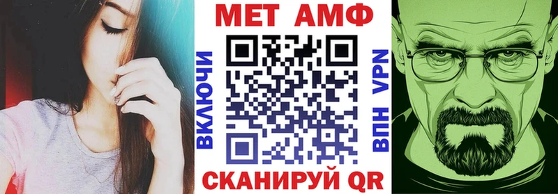 наркошоп  Краснослободск  Амфетамин 98% 