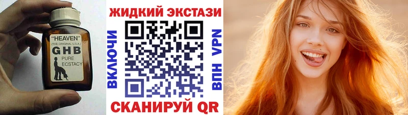 БУТИРАТ оксана  Краснослободск 