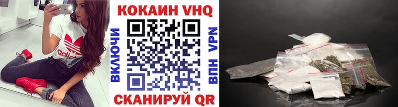 COCAIN Колумбийский  ссылка на мегу онион  Краснослободск 