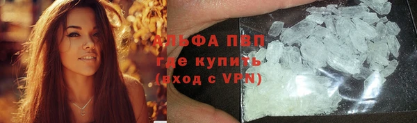 кокаин колумбия Медвежьегорск