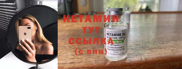 кокаин колумбия Медвежьегорск