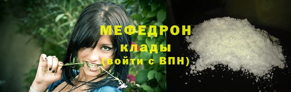кокаин колумбия Медвежьегорск