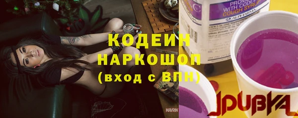 эйфоретик Магадан