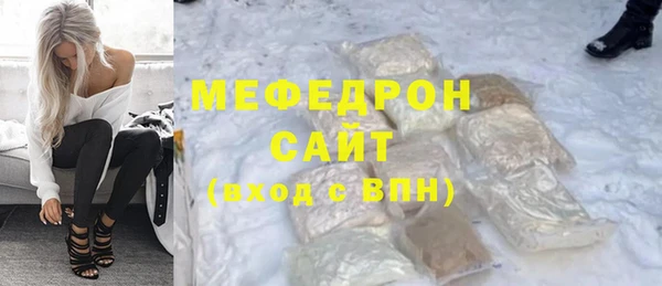 кокаин колумбия Медвежьегорск
