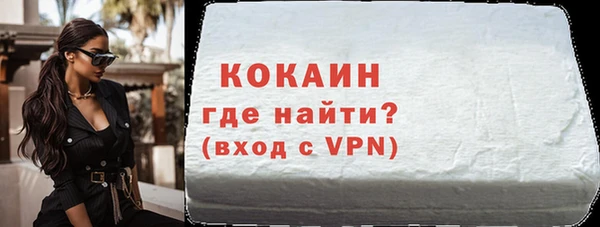 ПСИЛОЦИБИНОВЫЕ ГРИБЫ Медногорск