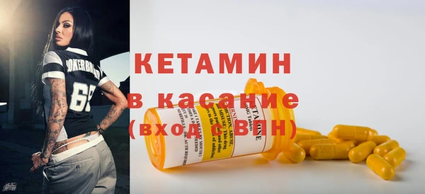 ПСИЛОЦИБИНОВЫЕ ГРИБЫ Медногорск