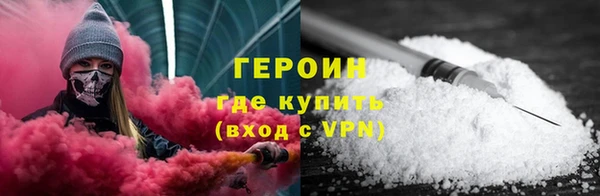 индика Мегион