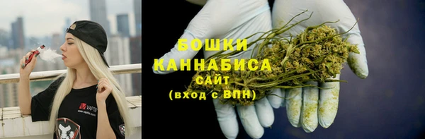 кокаин колумбия Медвежьегорск