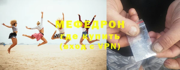 кокаин колумбия Медвежьегорск