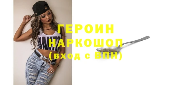 кокаин колумбия Медвежьегорск