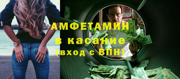 эйфоретик Магадан