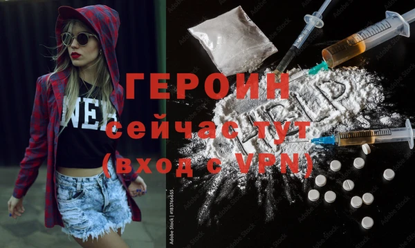 кокаин колумбия Медвежьегорск