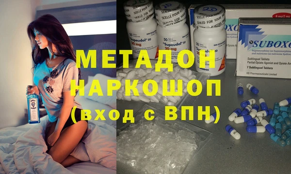 ПСИЛОЦИБИНОВЫЕ ГРИБЫ Медногорск