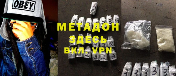 кокаин колумбия Медвежьегорск