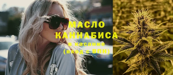 ПСИЛОЦИБИНОВЫЕ ГРИБЫ Медногорск