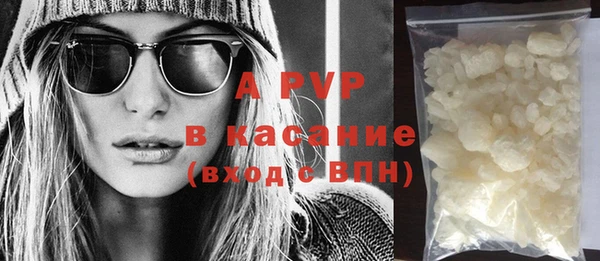 кокаин колумбия Медвежьегорск