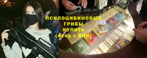кокаин колумбия Медвежьегорск