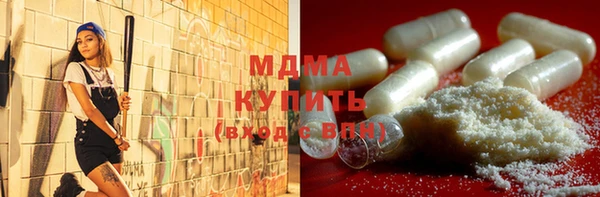 кокаин колумбия Медвежьегорск