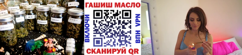Дистиллят ТГК Wax  Краснослободск 